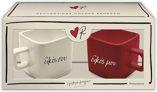 Χάρτινη Πόλη Κούπα Κεραμική 90ml 2τμχ