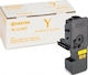 Kyocera TK-5230Y Original Toner Laser Printer Yellow High Capacity 2200 Pages (1T02R9ANL0)