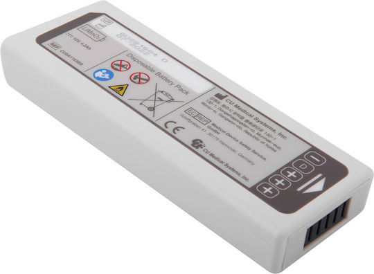 Μπαταρία Απιviδωτή Cu Medical Systems Cu-sp Serie Long Life Type Cusa1103bb Ipad Ipad Cu-sp1 Original