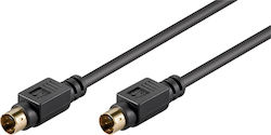 Goobay Cable S-Video male - S-Video male 5m (50059)