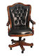 BLA8 Office Chair with Fixed Arms Brown