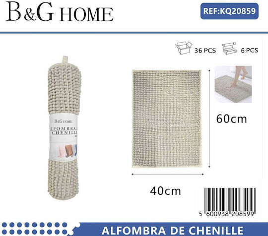 Badematte Synthetisch,Polyester/Cotton/Leather Rechteckig 502305 20859 Beige 40x60cm