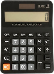 Calculator Calculator