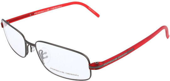 Porsche Design Ανδρικός Μεταλλικός Σκελετός Γυαλιών Κόκκινος