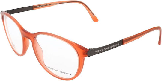 Porsche Design Ανδρικός Σκελετός Γυαλιών Κόκκινος