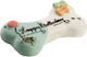 Lolo Pets Happy Birthday Dog Treat with Meat, V...