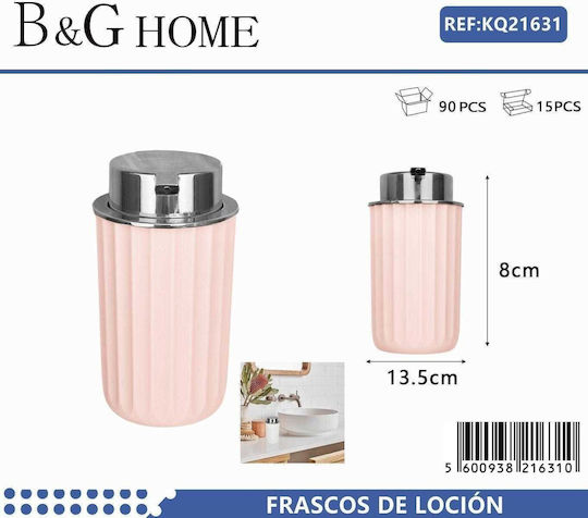 502078 Dispenser Πλαστικό Ροζ
