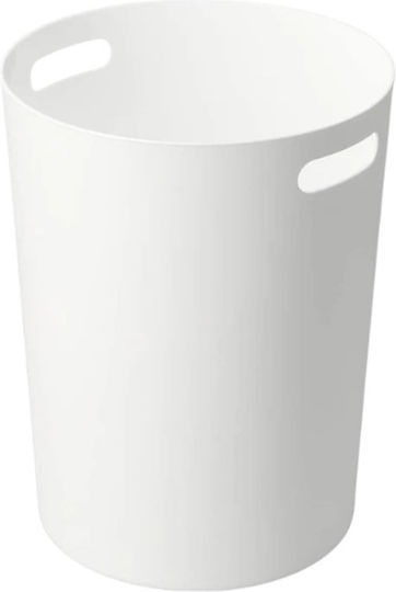 Plastic Bathroom Basket White