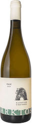 Artemis Karamolegos Pnoé Vin Alb Sec 750ml Artemis Karamolegos Pnoé Vin Alb Sec 750ml