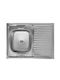 HomeMarkt Drop-In Sink Inox Satin W80xD60cm Silver