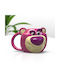 Paladone Shaped Mug Ceramic 400ml
