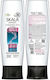 Skala Conditioner Ενυδάτωσης για Σγουρά Μαλλιά 325ml