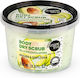 Natura Siberica Scrub Σώματος 250ml