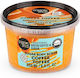 Natura Siberica Scrub Σώματος 250ml