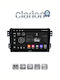 Clarion Автомобилна Аудио Система (Блутут/USB/WiFi/GPS/Apple-Carplay/Android-Auto)