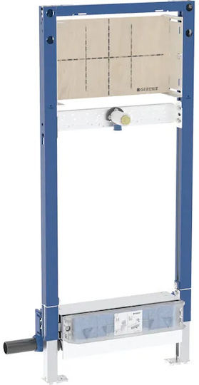 Element de fixare scurgere duș Geberit Duofix 111.581.00.2