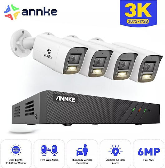 Annke Σύστημα Παρακολούθησης 4 Καμερών IP 5MP με Καταγραφικό NVR