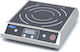 Maxima Electric Cooktop 2.7kW 32x36.8x10.6cm