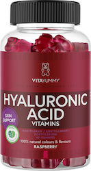 VitaYummy Hyaluronic Acid 60 ζελεδάκια Raspberry VitaYummy Hyaluronic Acid 60 ζελεδάκια Raspberry