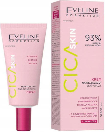 Eveline Cica Skin Κρέμα Προσώπου για Ενυδάτωση & Ανάπλαση με Centella Asiatica 50ml