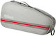 Wilson Team 3 Racket Tennis Bag Gray
