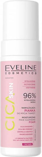 Eveline Cica Skin Αφρός Καθαρισμού Προσώπου 150ml