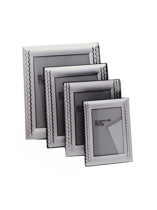 Galifas Metallic Photo Frame with Silver Frame