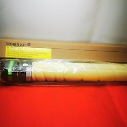Συμβατό Toner για A33K252 Κίτρινο