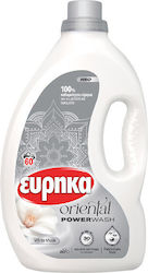 Ευρηκα 2.4lt (60 Μεζούρες)