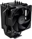 CoolerMaster Hyper H411 Nano Ψύκτρα Επεξεργαστή για Socket AM4/AM5/1200/115x/1700