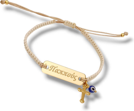 The Art of Beading Μαρτυρικό Βάπτισης Βραχιολάκι Beige 1Stück