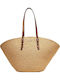 Michael Kors Michael Kors Korbtasche Strandtasche Beige