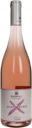 Ktima Dyo Filoi Rosé Trocken 750ml