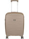 RCM Βαλίτσα Ταξιδίου Καμπίνας Σκληρή Beige με 4 Ρόδες Ύψους 55εκ.