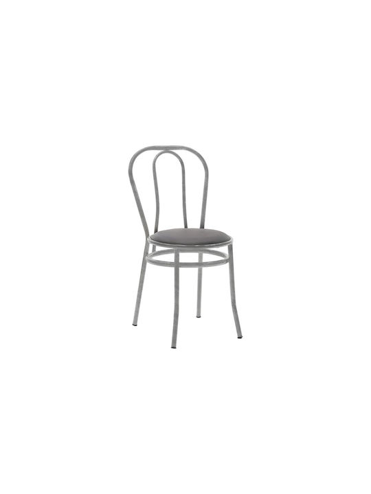 Wien Dining Room Metallic Chair Grey/Black