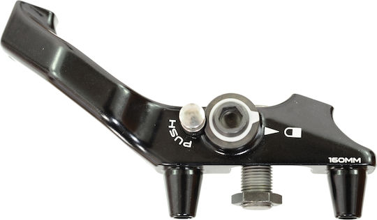 Ανταλλακτικο Cannondale Lefty Stoplock Brake Adapter 160mm
