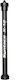 Cannondale Syntace X12 12x142mm Wheel Axle
