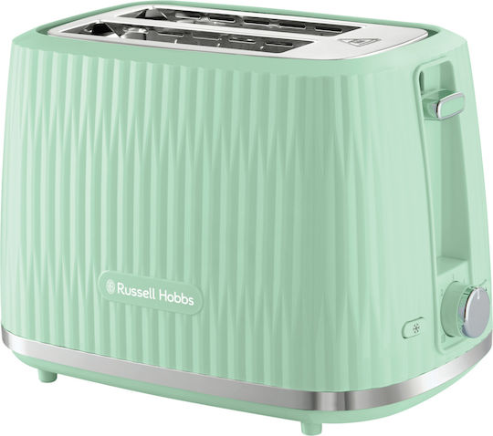 Russell Hobbs Eden Φρυγανιέρα 2 Θέσεων 800W Πράσινη