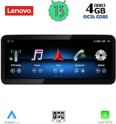 Lenovo Ηχοσύστημα Mercedes-Benz CLC Class / GLC 2014-2021 με Bluetooth, USB & GPS Lenovo Ηχοσύστημα Mercedes-Benz CLC Class / GLC 2014-2021 με Bluetooth, USB & GPS