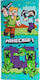 Πετσέτα Θαλάσσης Παιδική Carbotex Minecraft Battle 70*140cm 100% Cotton 2412024mc
