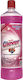 Novel Pomegranate & Acai Berry Ανταλλακτικό Κρεμοσάπουνο Ρόδι 1000ml