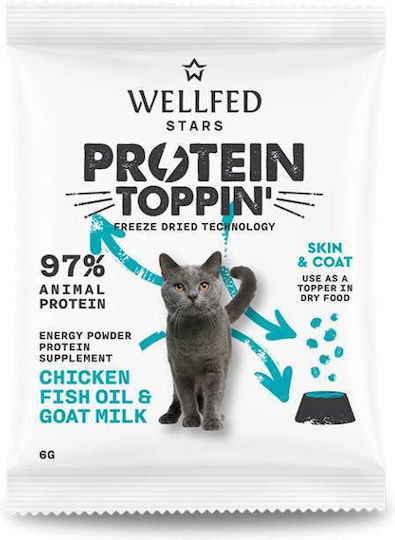 Wellfed Wet Food for Cats in Pouches with Chicken and Fish 6gr