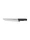 Cutlery Pro Cuțit Carne din Oțel Inoxidabil 28cm