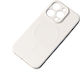 Hurtel Back Cover Silicone Beige (Galaxy S25 Edge)