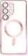 Hurtel Back Cover Μεταλλικό Ροζ (iPhone 17e / 16e)