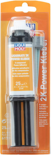 Liqui Moly Liquimate 2k Power Κατασκευαστική Κόλλα