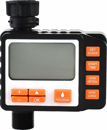 Irrigation Programmer Faucet Battery with Electrovane 1 Output