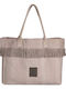 Greenwich Polo Club Fabric Beach Bag Taupe