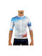 Demaraz Short Sleeves Cycling Jersey White