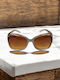 Dasoon Vision Women's Sunglasses with White Frame and Brown Lens